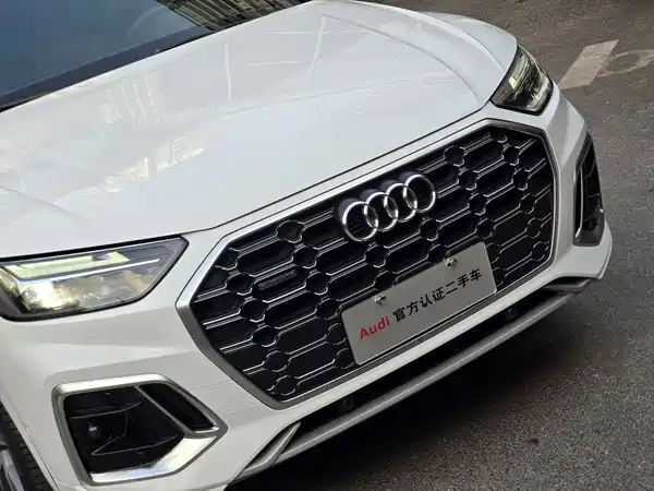 Audi Q5L 2022
