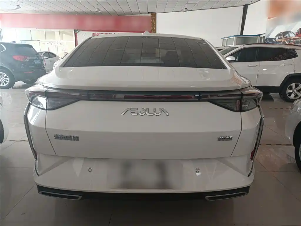 Aeolus Yixuan 2022