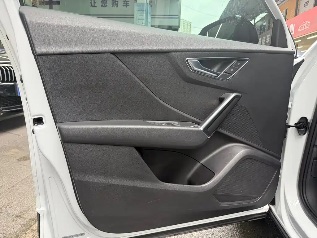 Audi Q2L 2020