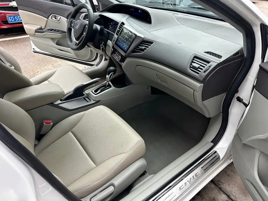 Honda Civic 2014