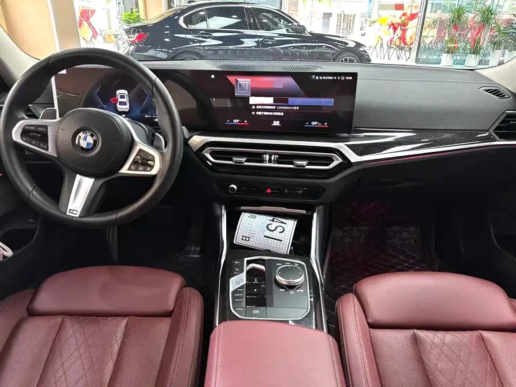 BMW 3 Series 2023