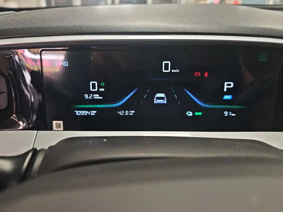 Geely Galaxy Starwish 2025 — фото 14