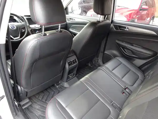 Changan CS75 2016