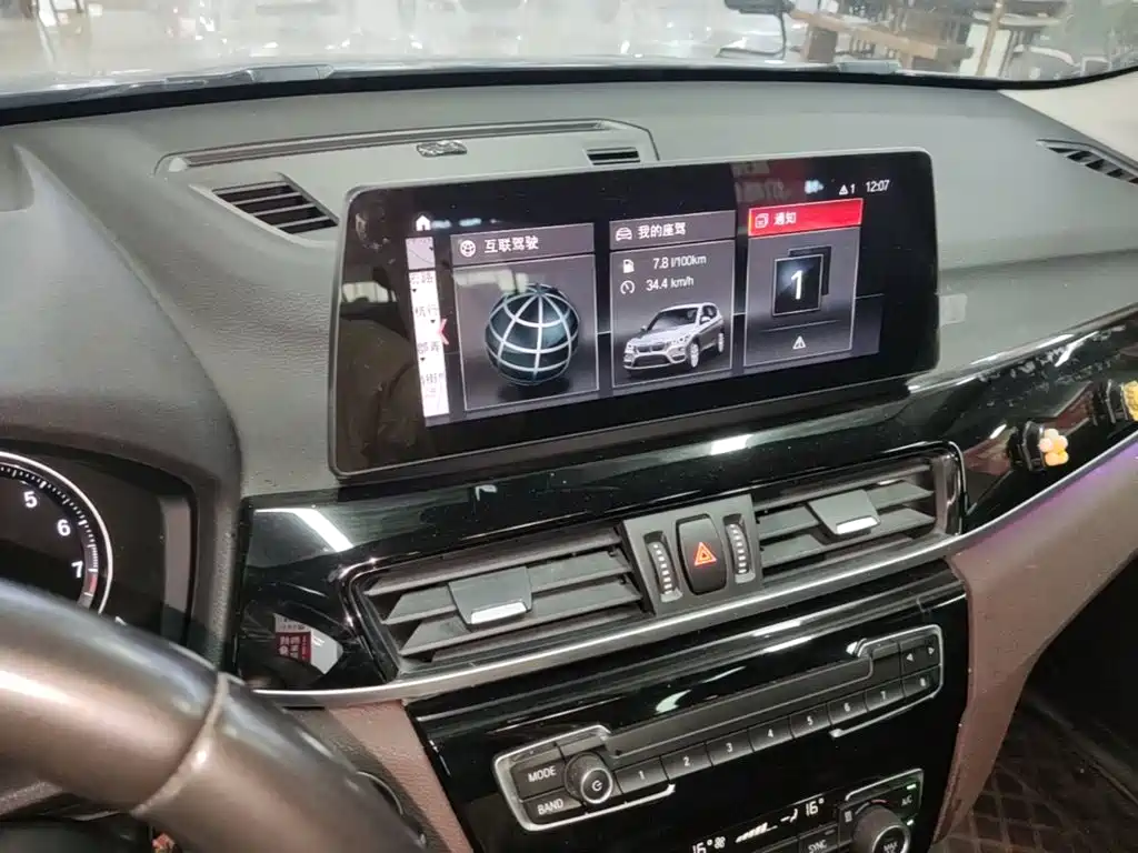 BMW X1 2020 — фото 13