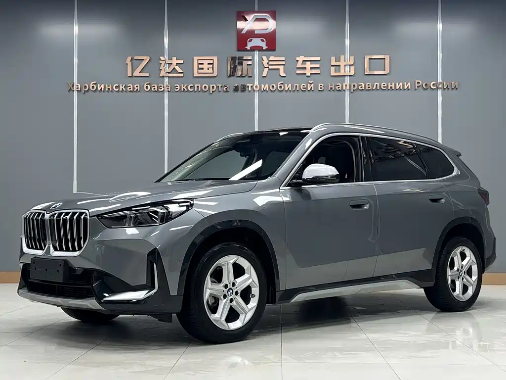 BMW X1 2023