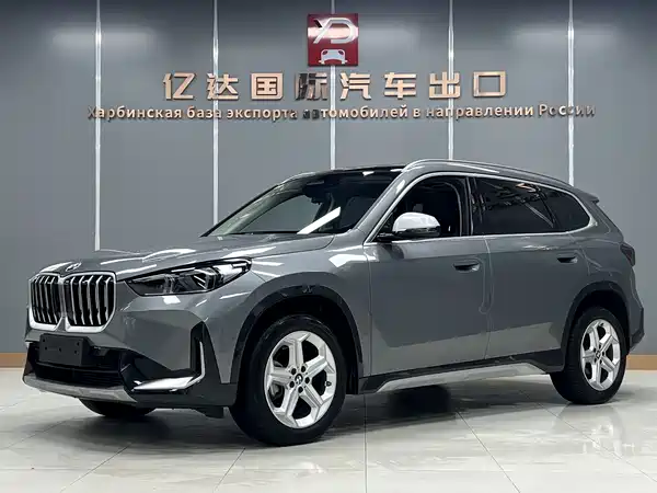 BMW X1 2023