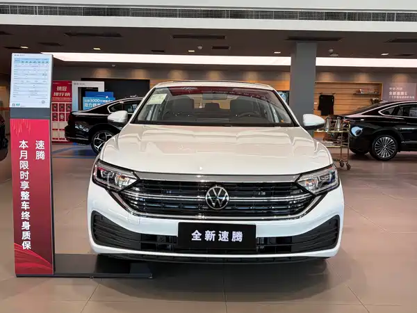 Volkswagen Sagitar 2026