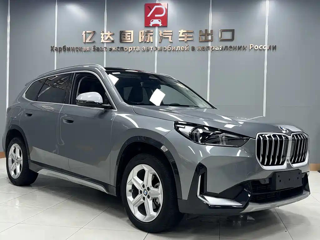 BMW X1 2023
