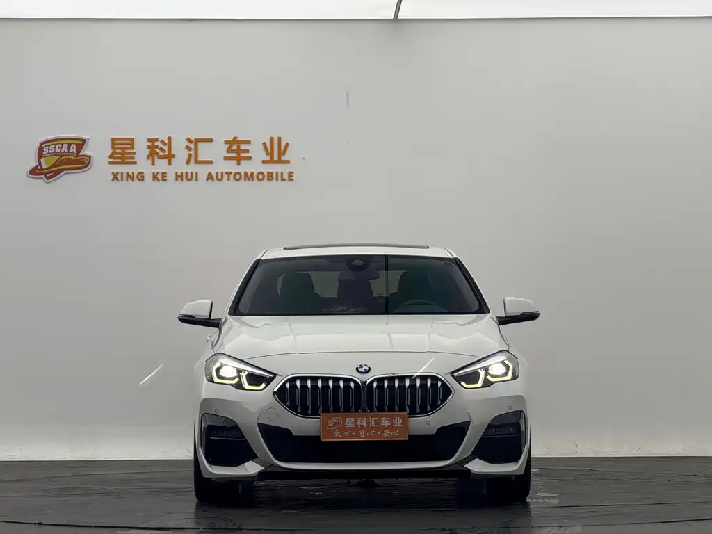 BMW 2 Series 2024