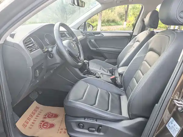 Volkswagen Tiguan L 2017