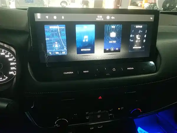 Nissan X-Trail 2022