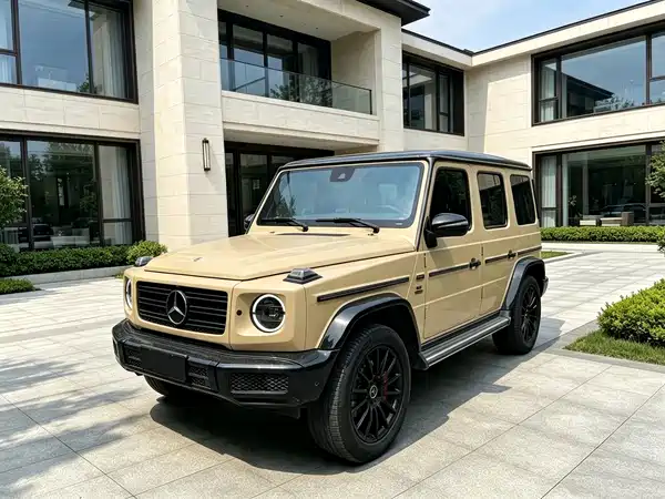 Mercedes-Benz G-Class 2020