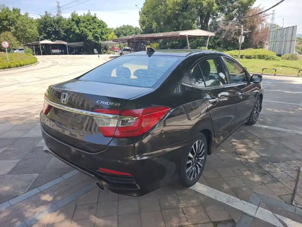 Honda Crider 2015