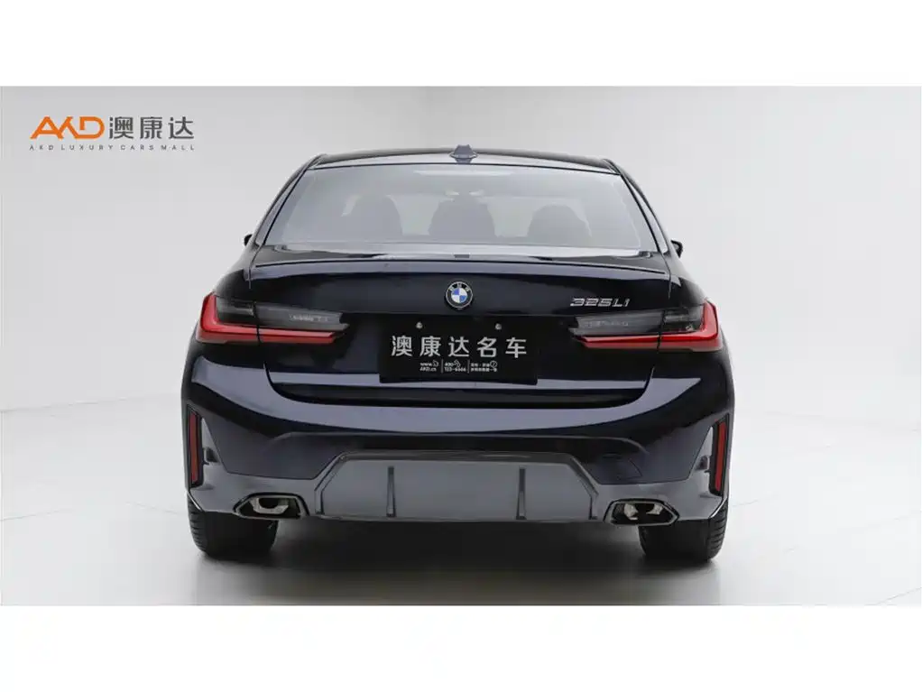 BMW 3 Series 2024