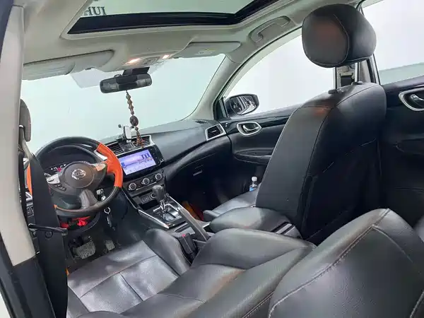 Nissan Sylphy 2023