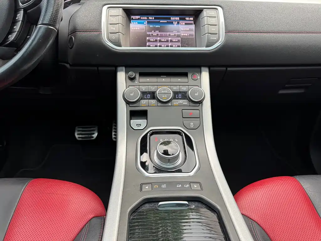 Land Rover Range Rover Evoque 2013 — фото 13