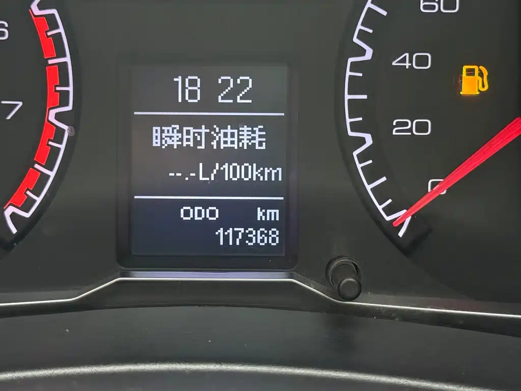 Haval H5 Classic 2018 — фото 30