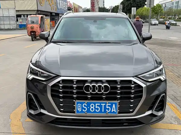 Audi Q3 2023
