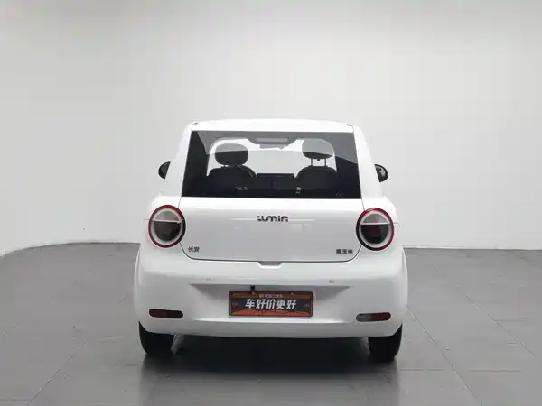 Changan Lumin 2025