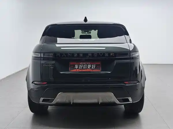 Land Rover Range Rover Evoque 2021