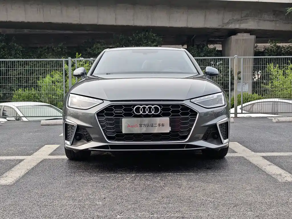Audi A4L 2022