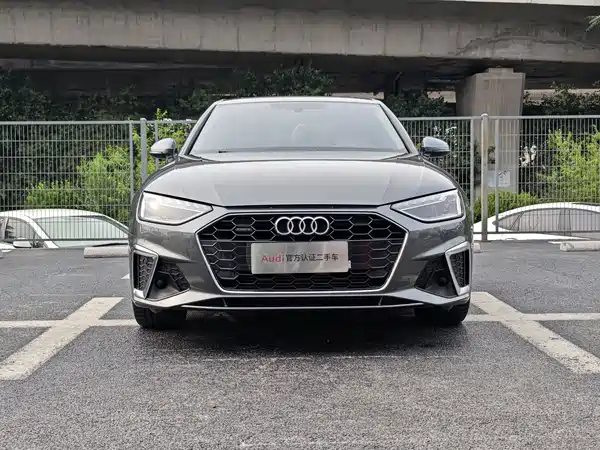 Audi A4L 2022