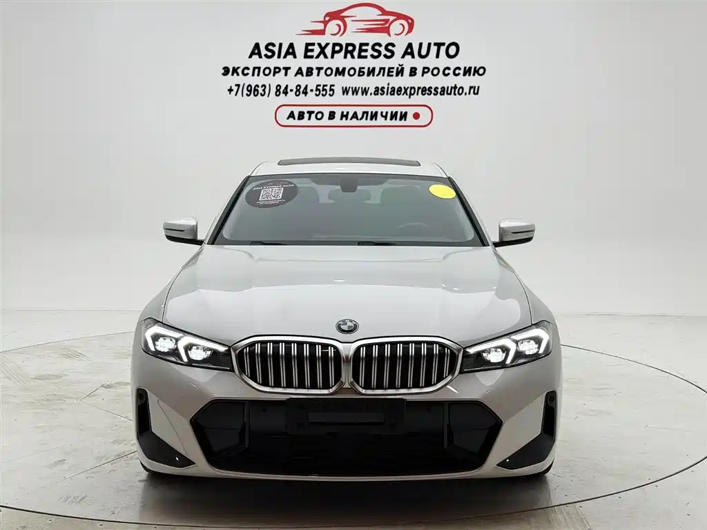 BMW 3 Series 2023