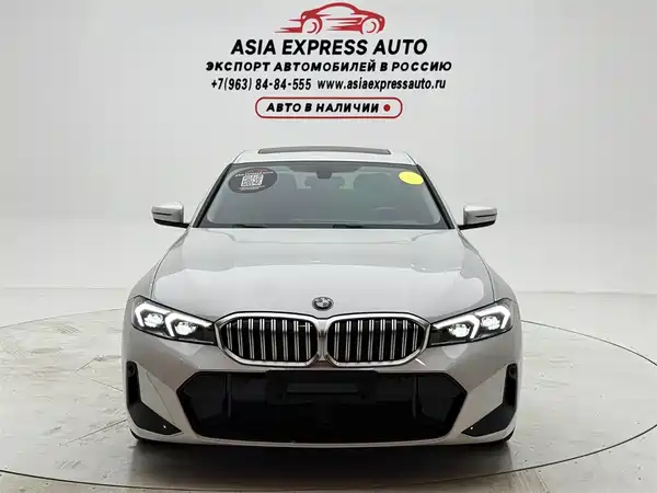BMW 3 Series 2023