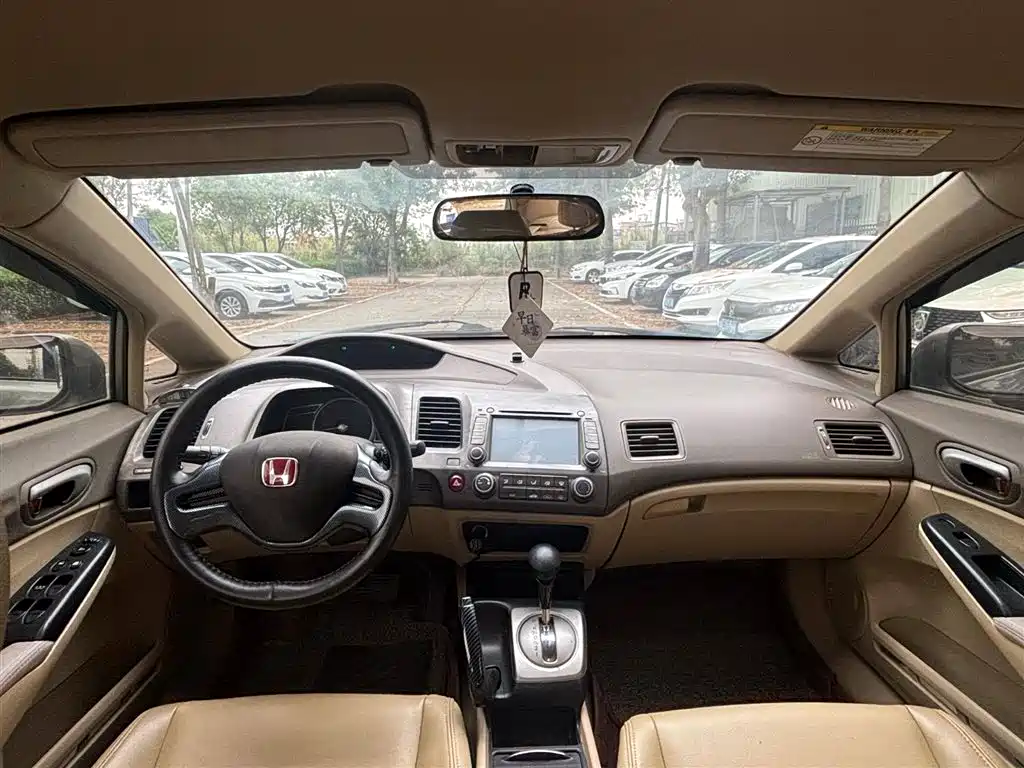 Honda Civic 2008