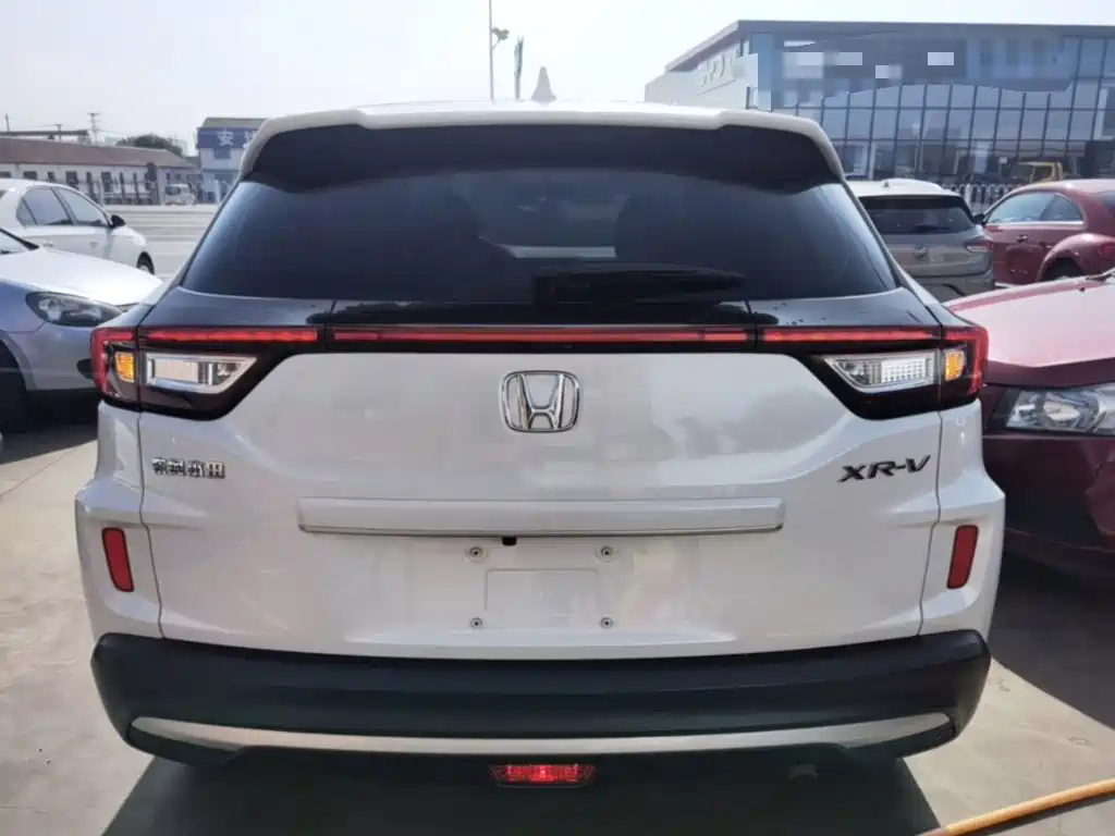 Honda XR-V 2020
