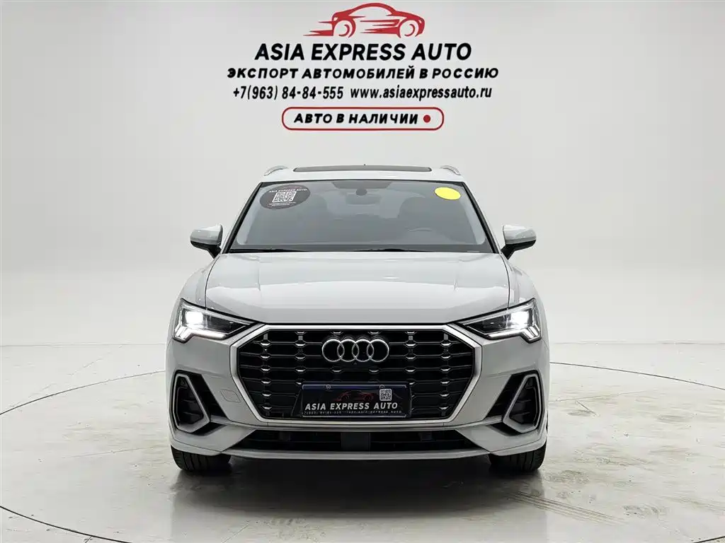 Audi Q3 2021