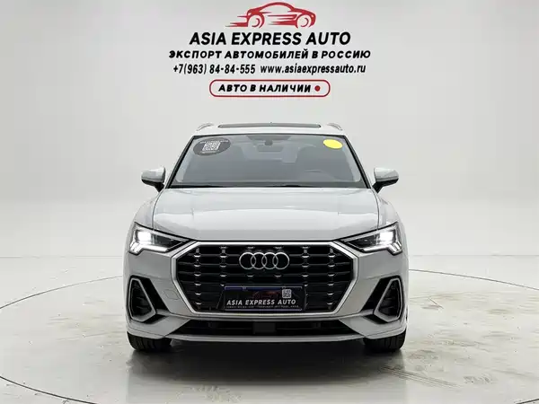 Audi Q3 2021