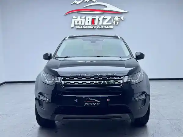 Land Rover Discovery Sport 2018