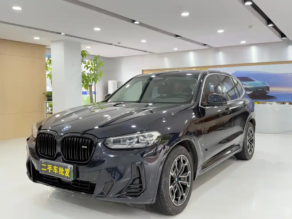 BMW iX3 2023