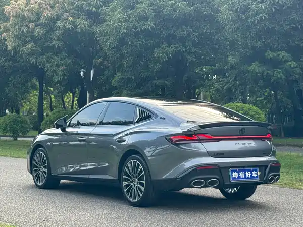 MG7 2025