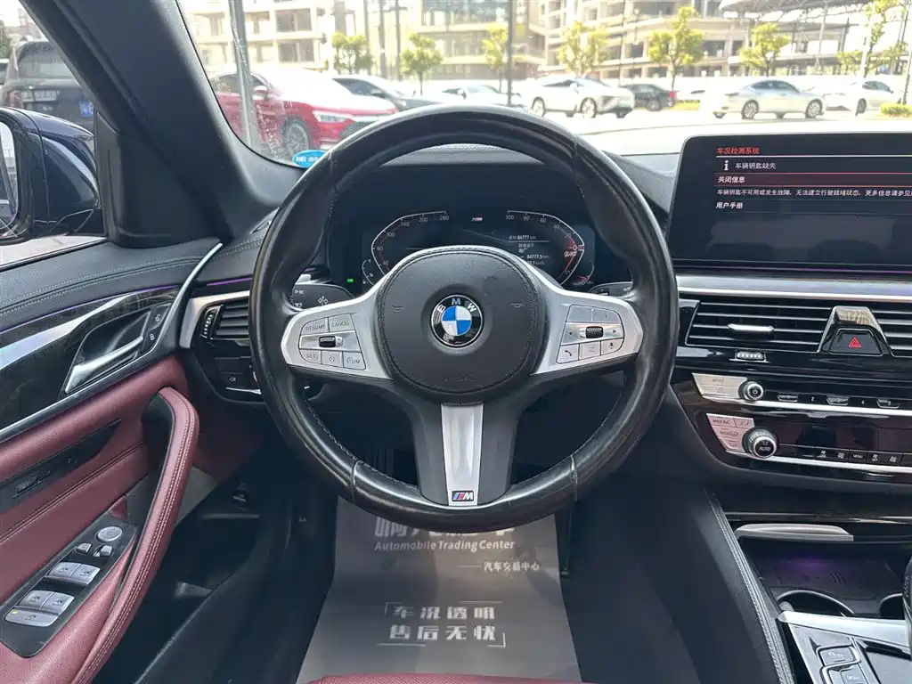 BMW 5 Series 2023 — фото 10