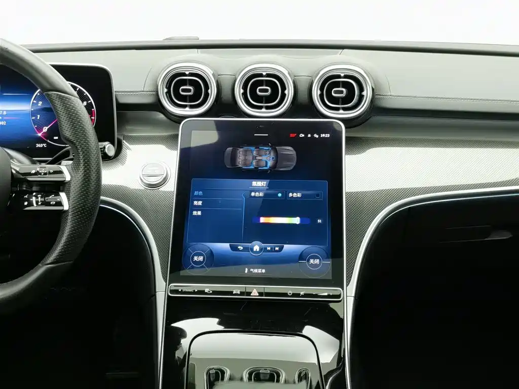 Mercedes-Benz C-Class 2022 — фото 12