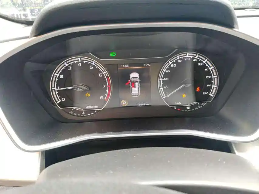 Geely Binyue 2023