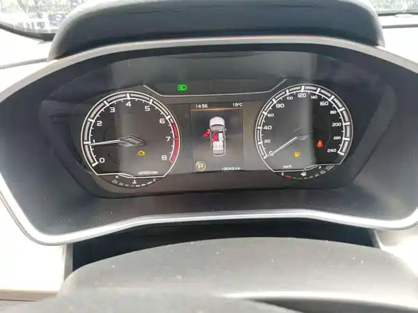 Geely Binyue 2023