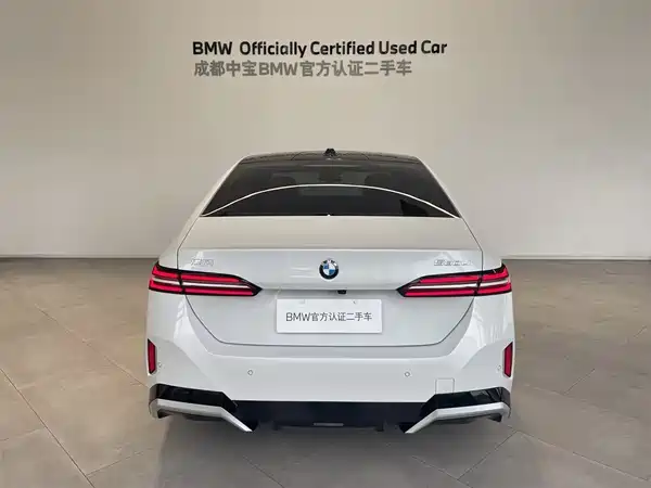 BMW 5 Series 2025