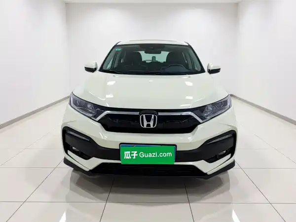 Honda XR-V 2021