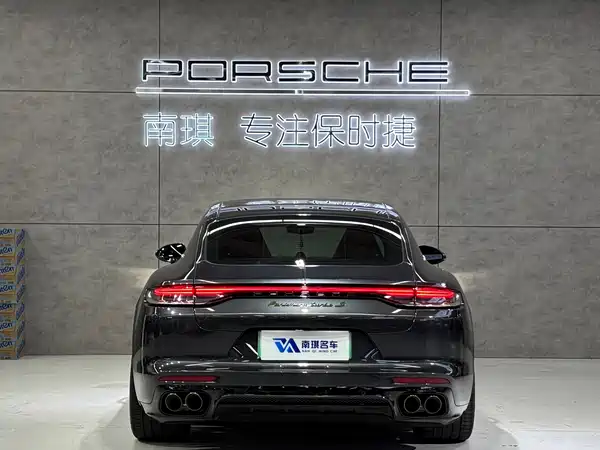 Porsche Panamera New Energy 2022