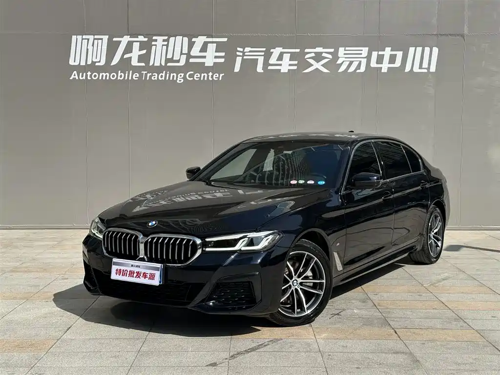 BMW 5 Series 2023 — фото 1