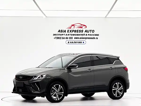 Geely Binyue 2022