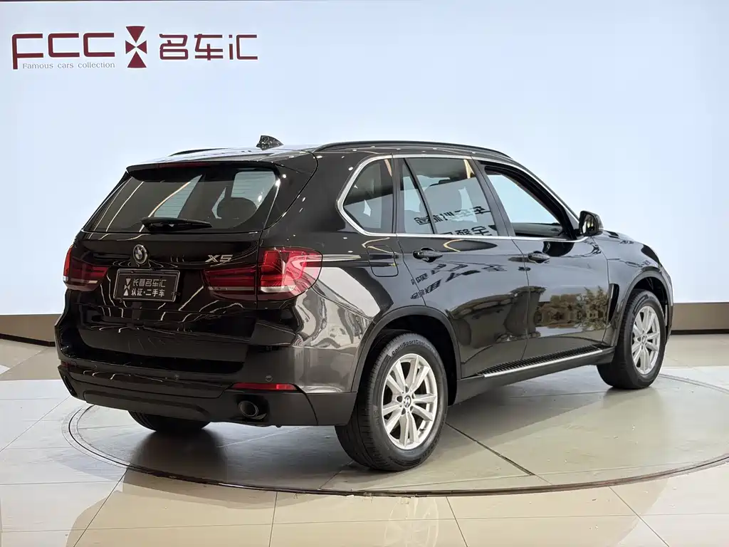 BMW X5 2015