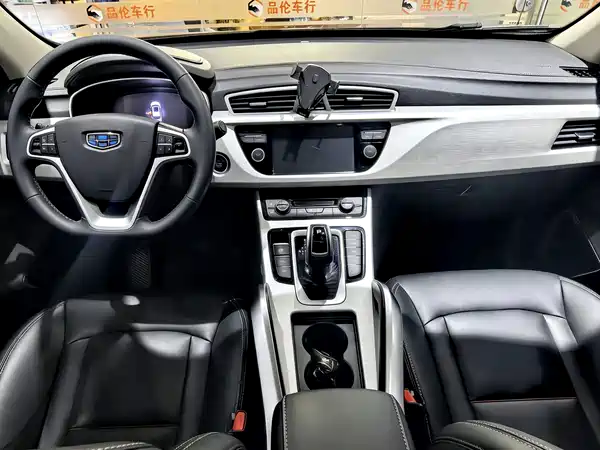 Geely Boyue 2019