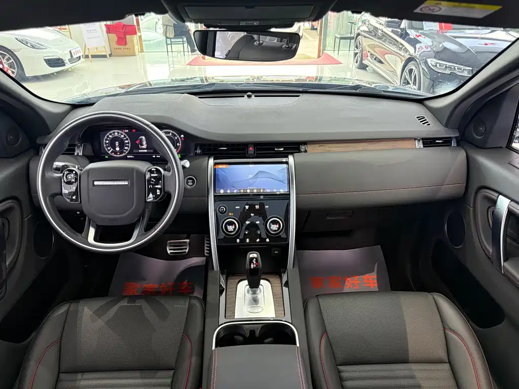 Land Rover Discovery Sport 2021 — фото 6