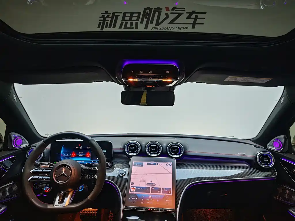 Mercedes-Benz C-Class AMG 2024 — фото 13