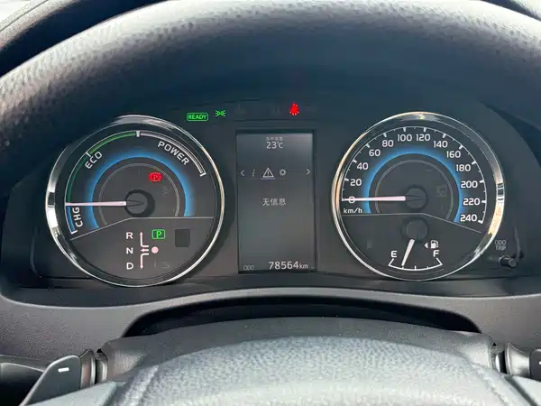 Toyota Levin 2017