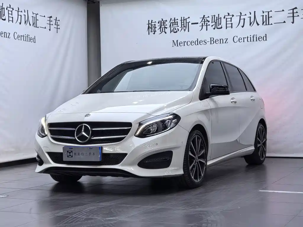 Mercedes-Benz B-Class 2018